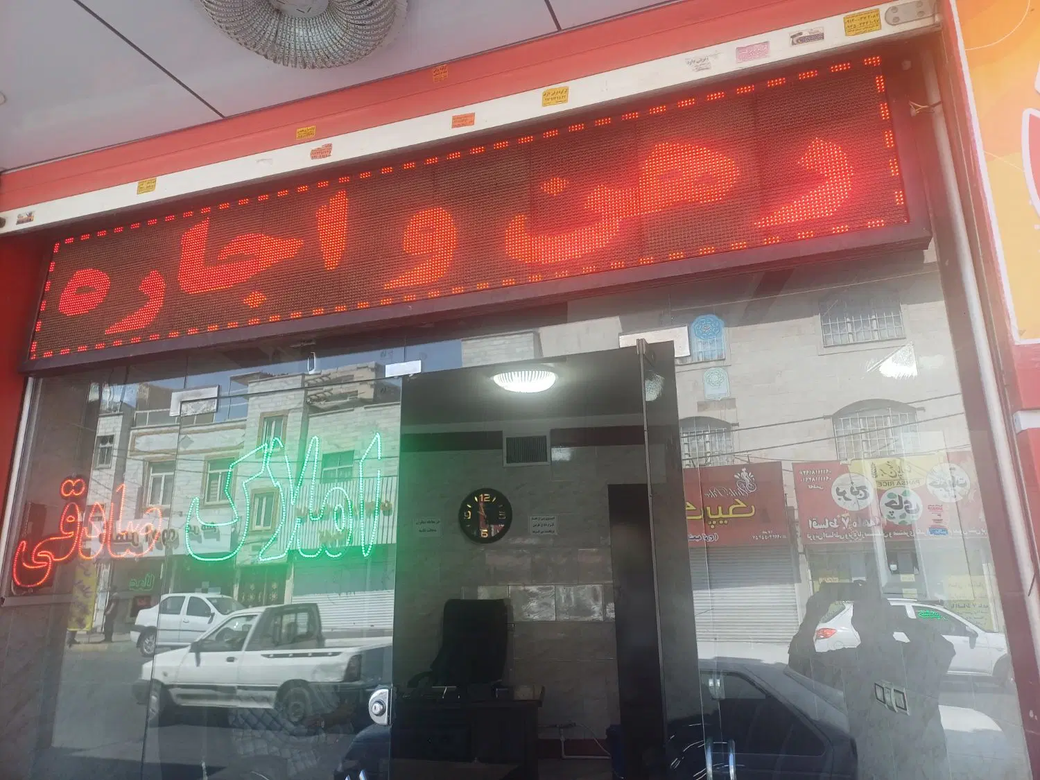 ۸۵متر مغازه بحر سرحدی  باسرویس
