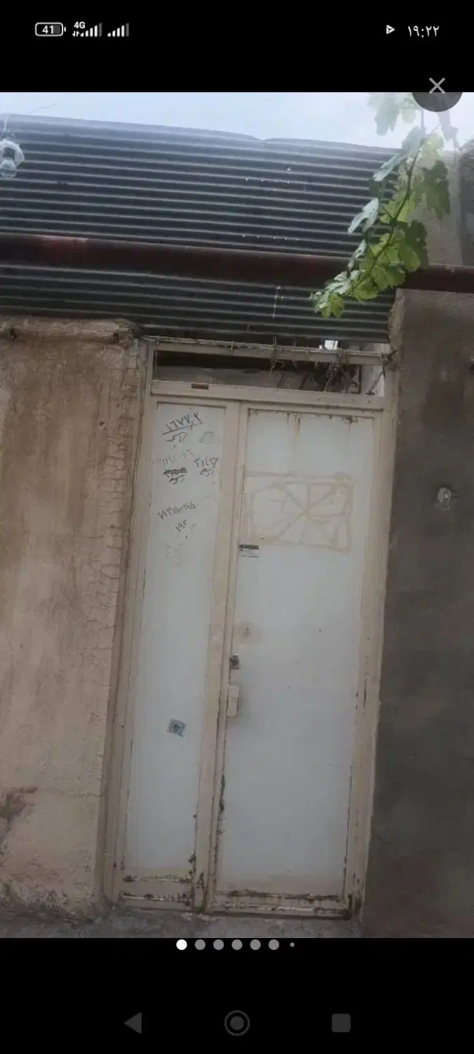 خونه پشت بازار