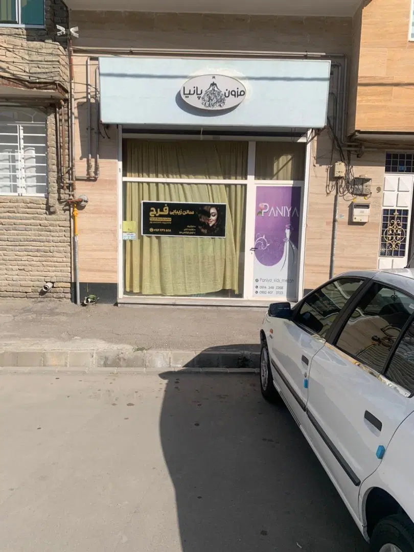 اجاره واحد مسکونی مافی ساحلی .خ یاسین