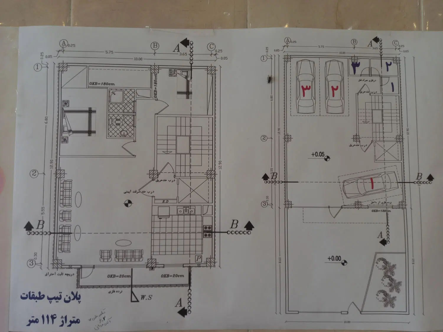 فروش آپارتمان تک واحدی در شهر سهند