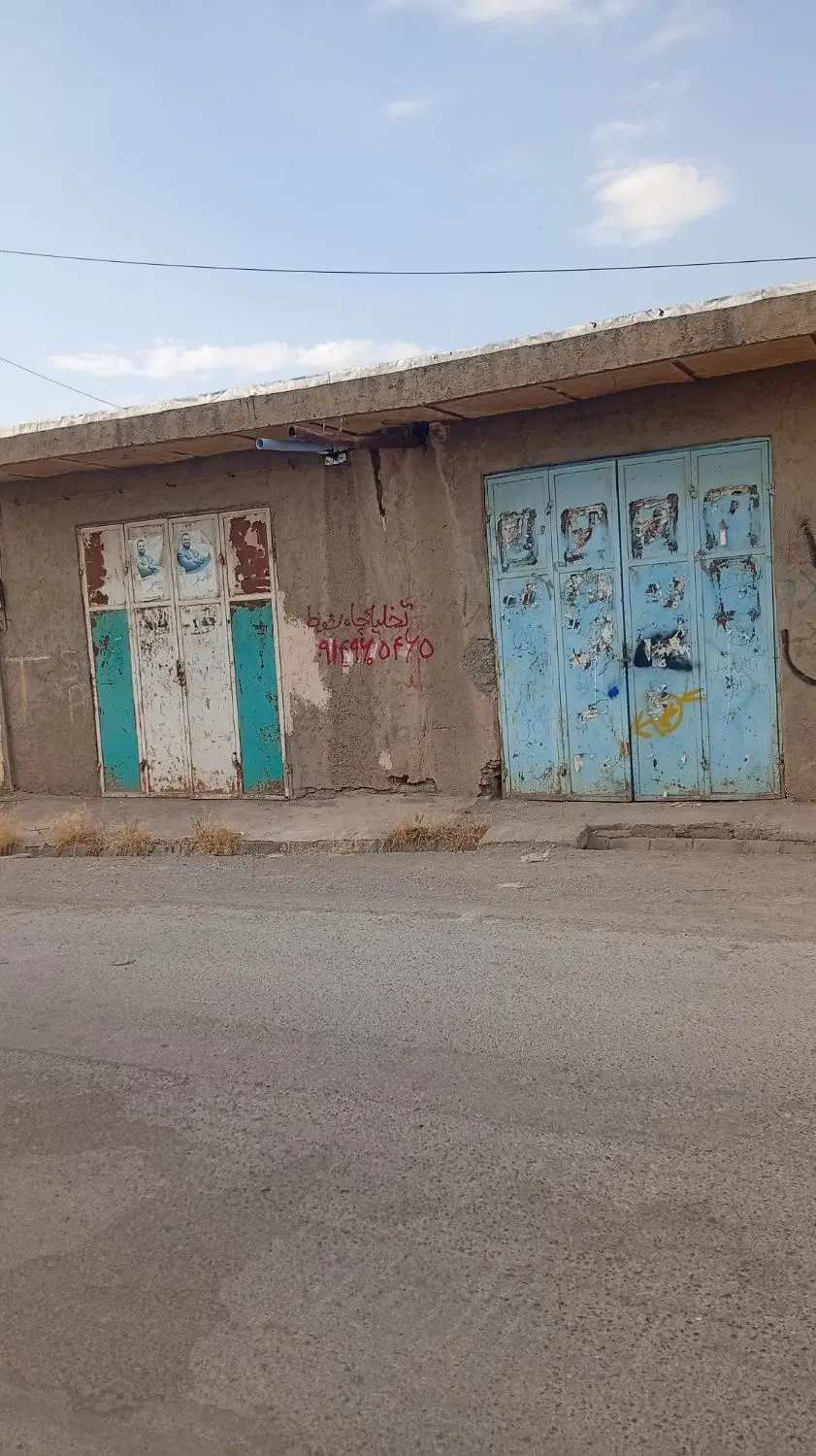 فروش مغازه تجاری در شهر یولاگلدی