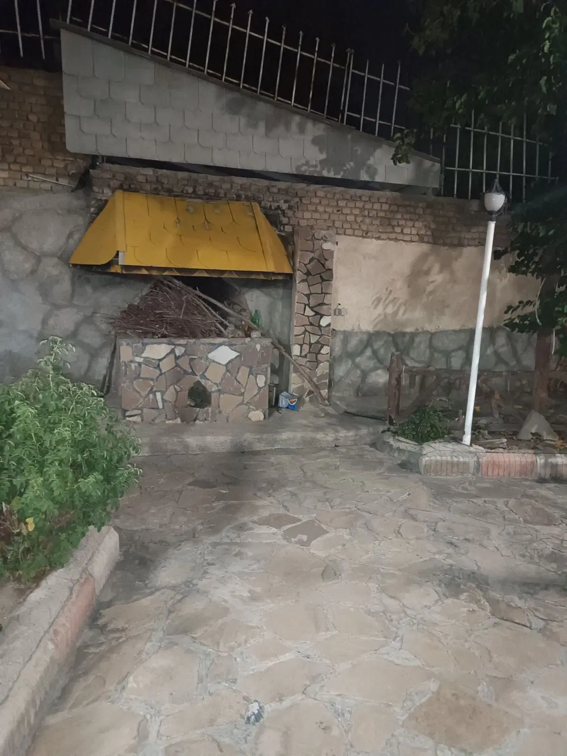 شاهنامه ۱۸