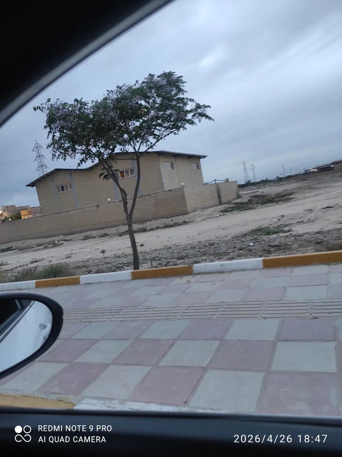 زمین کاربری کشاورزی