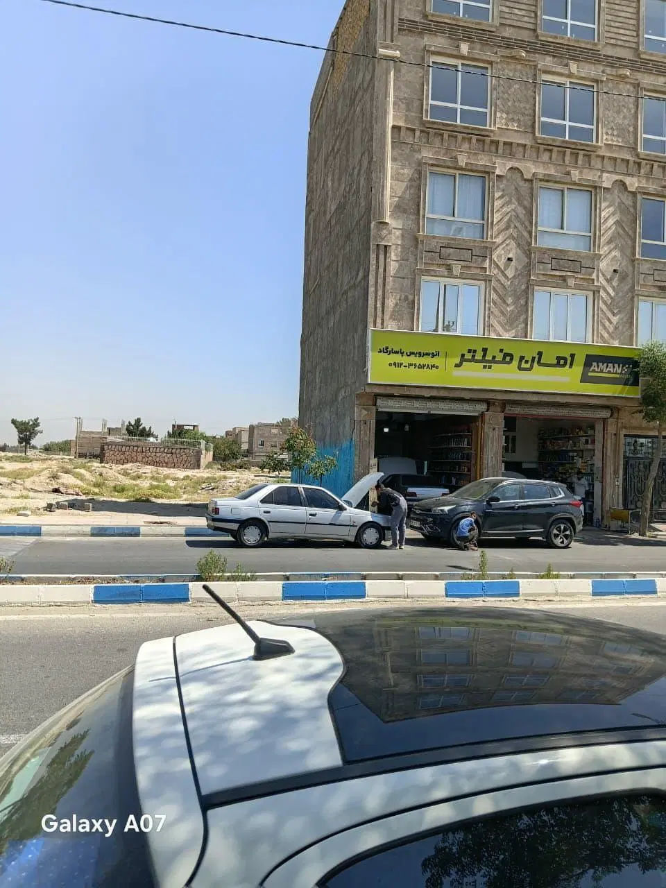 زمین مسکونی