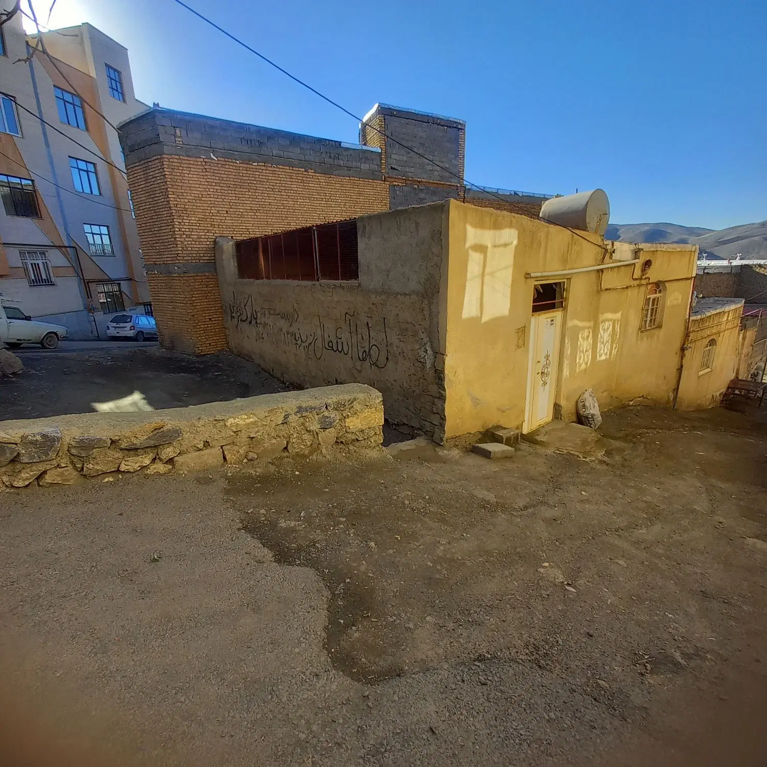 خانه نایسر