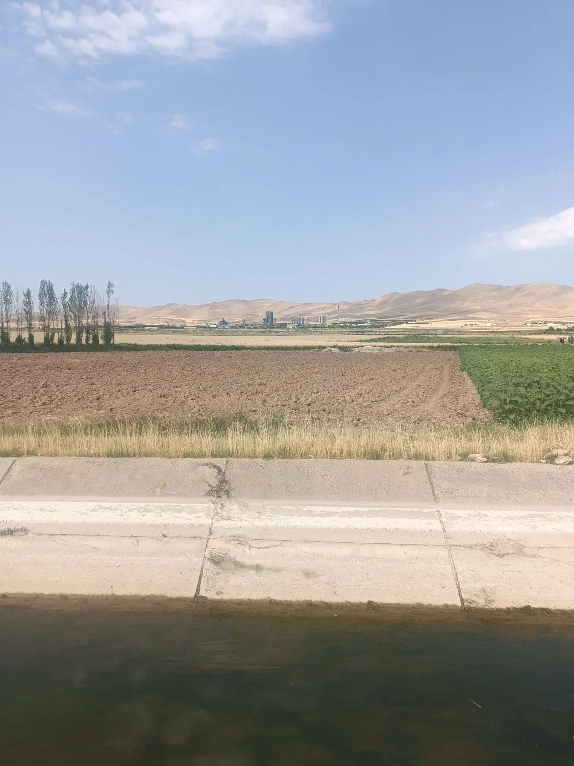 زمین کشاورزی
