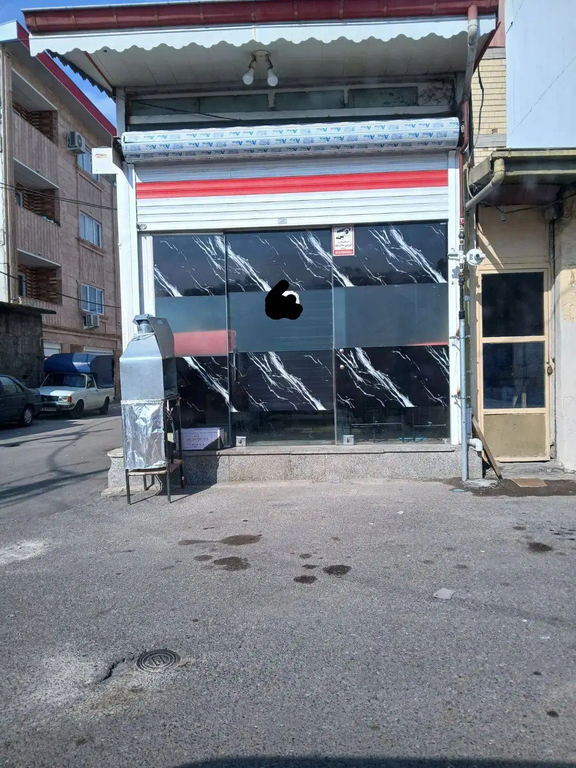 فروش