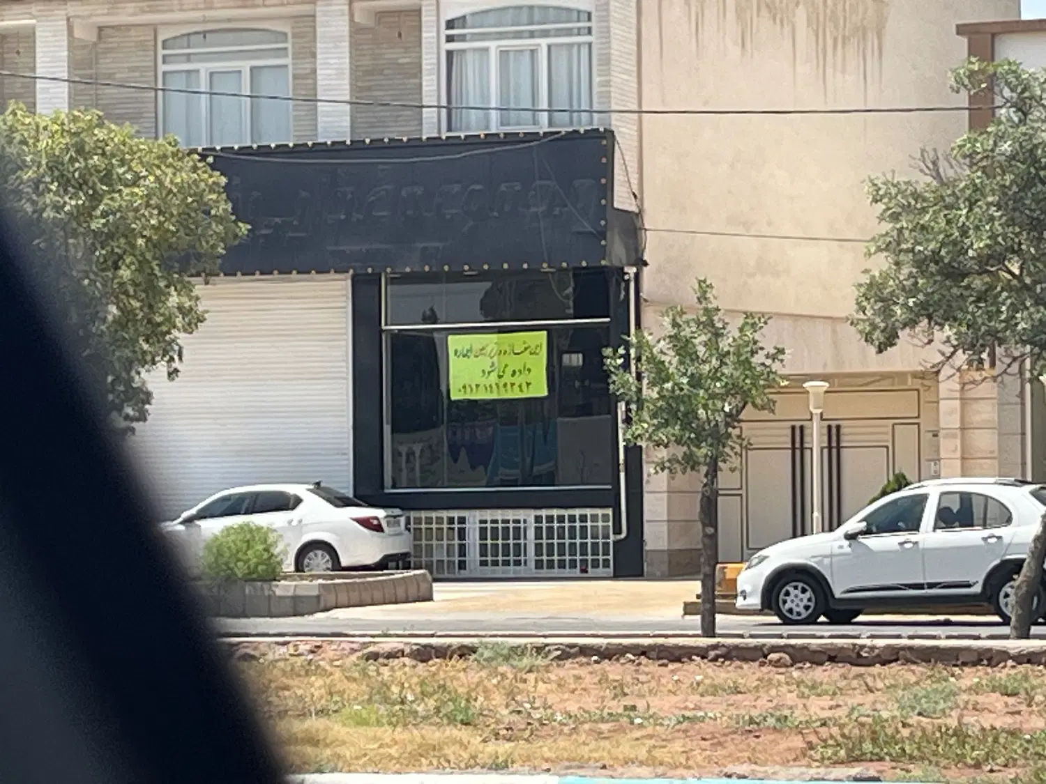 مغازه ۵۰متری_معبر شلوغ و پرتردد