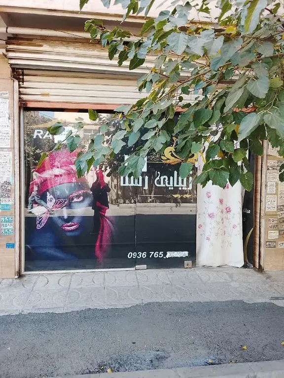 مغازه ۲۸ متری