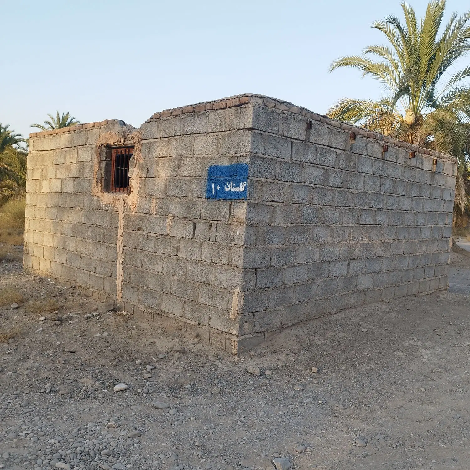 فروش زمین مسکونی