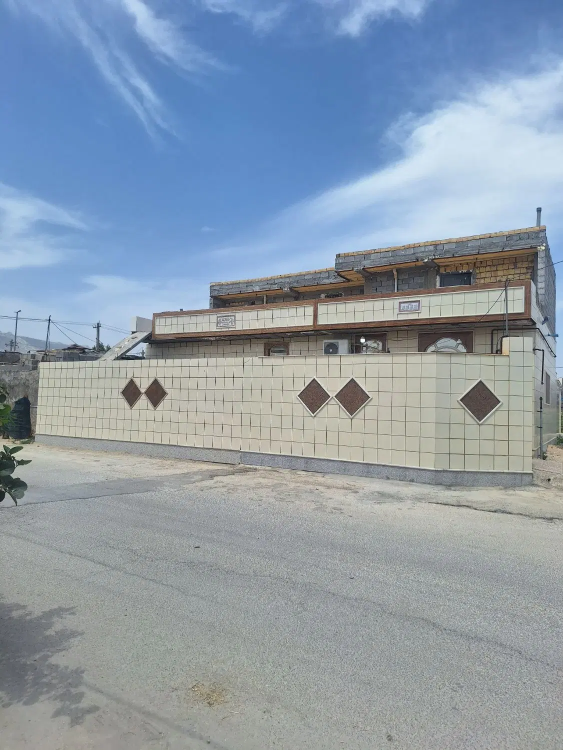 مسکن ملی