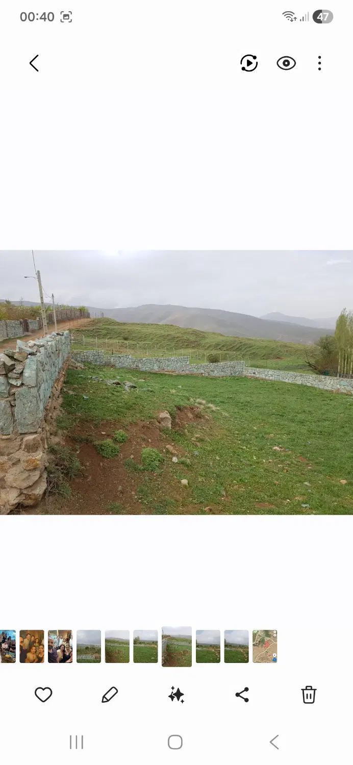 فروش زمین در طالقان