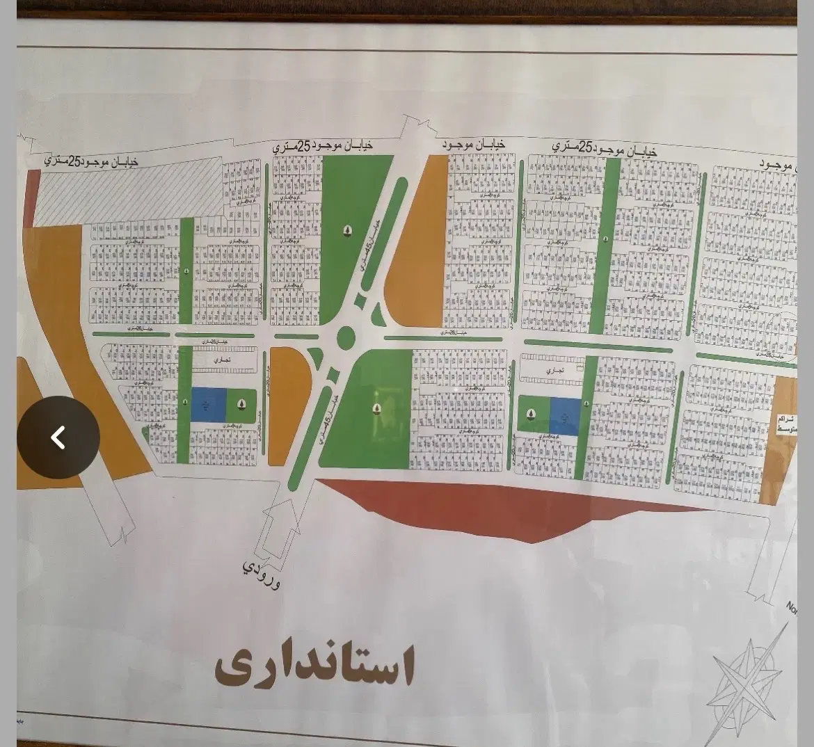 فروش زمین گلستان