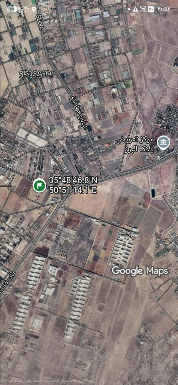 زمین‌فروشی