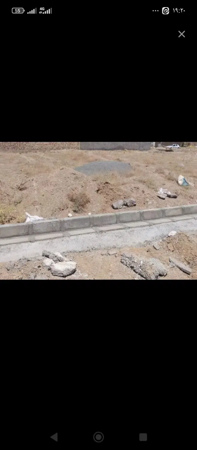 زمین فروشی مرزیجران