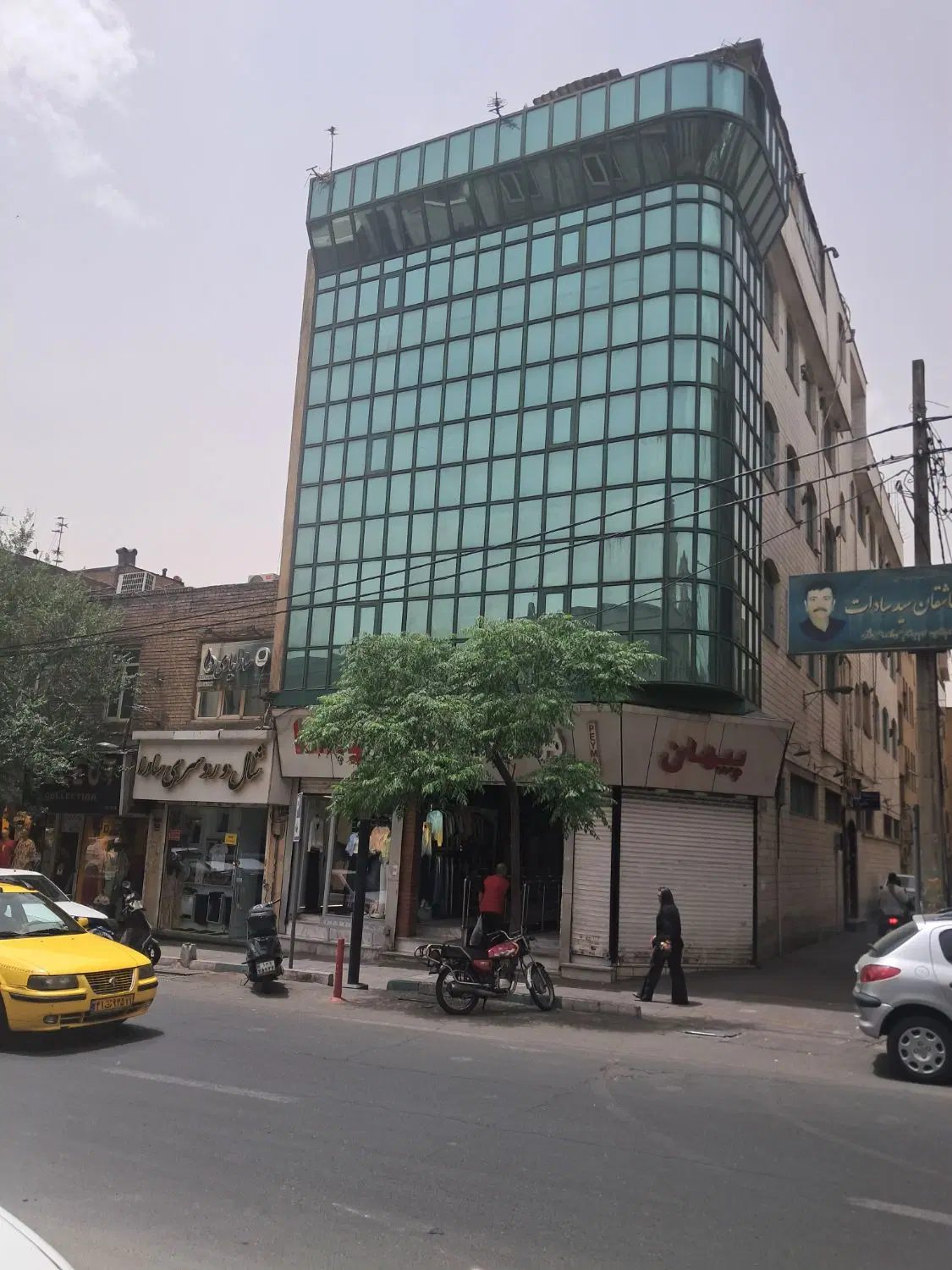 ۶۹ متر سند اداری