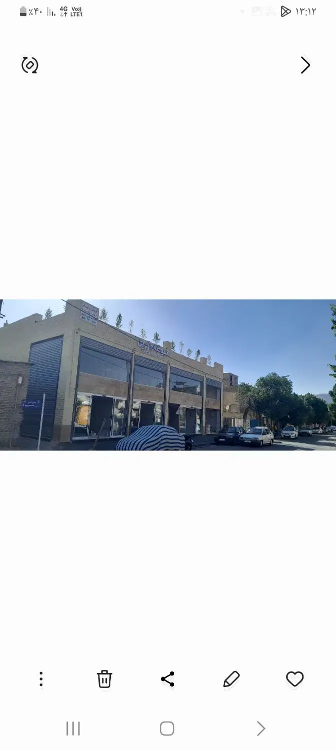 فروش  .رهن  و اجاره
