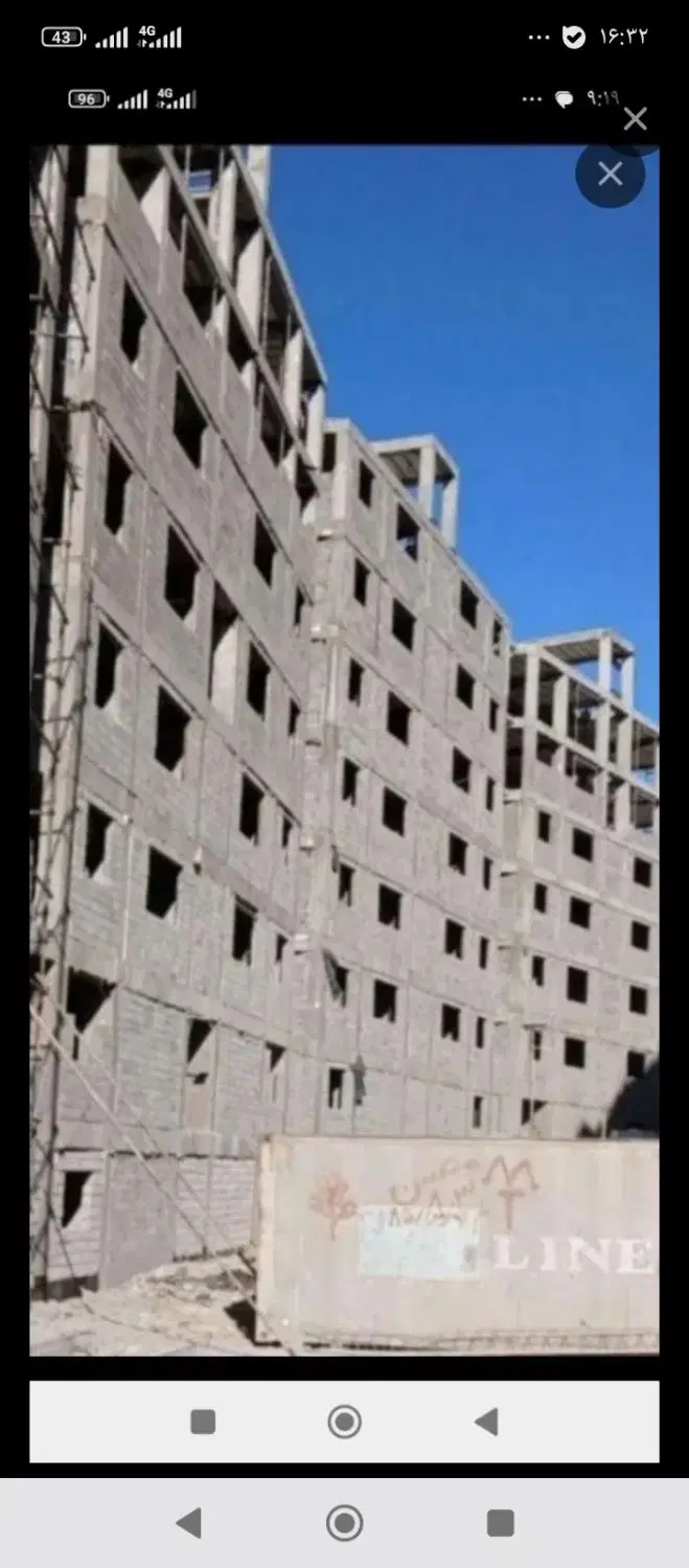 مسکن ملی پارک کوثر