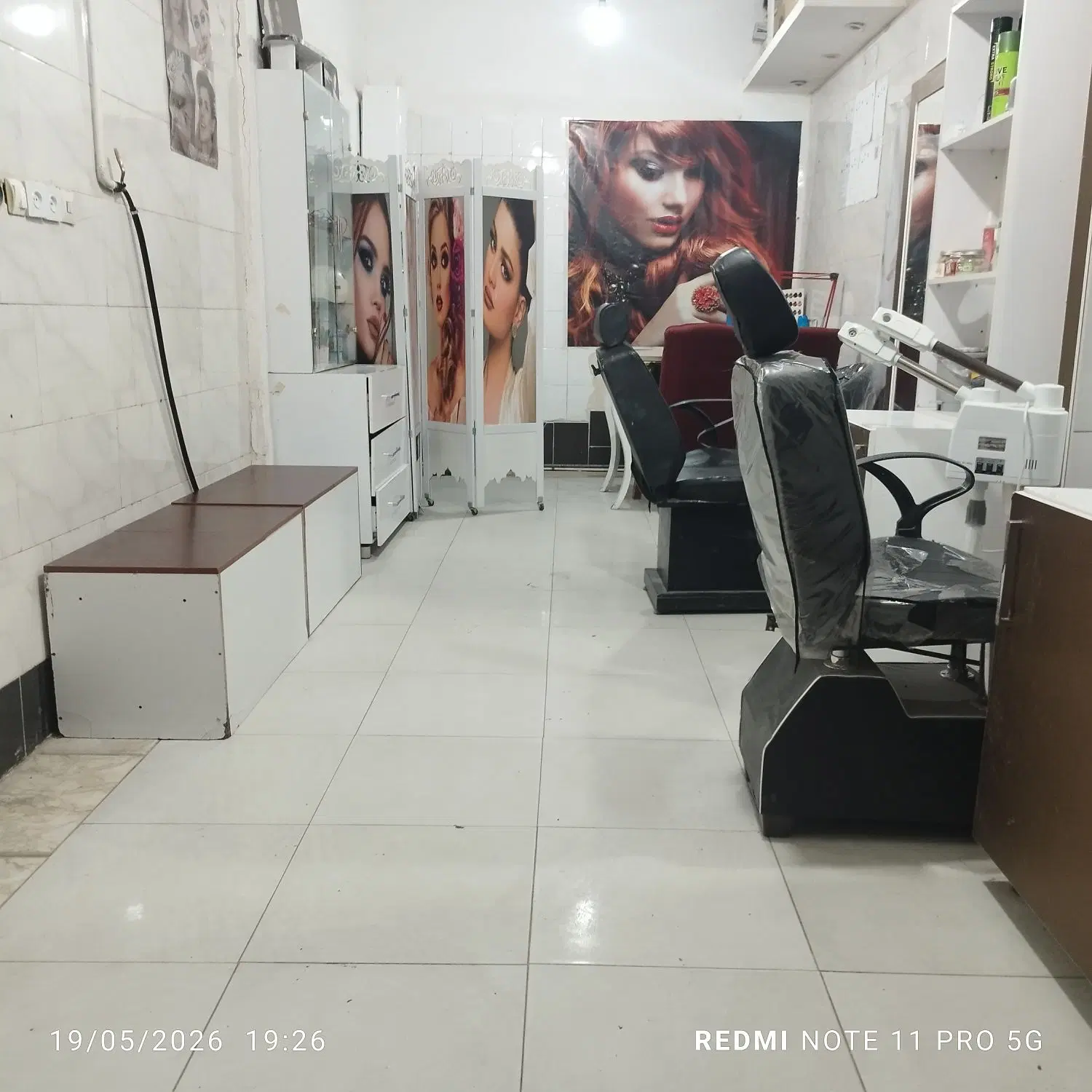 مغازه 20متری