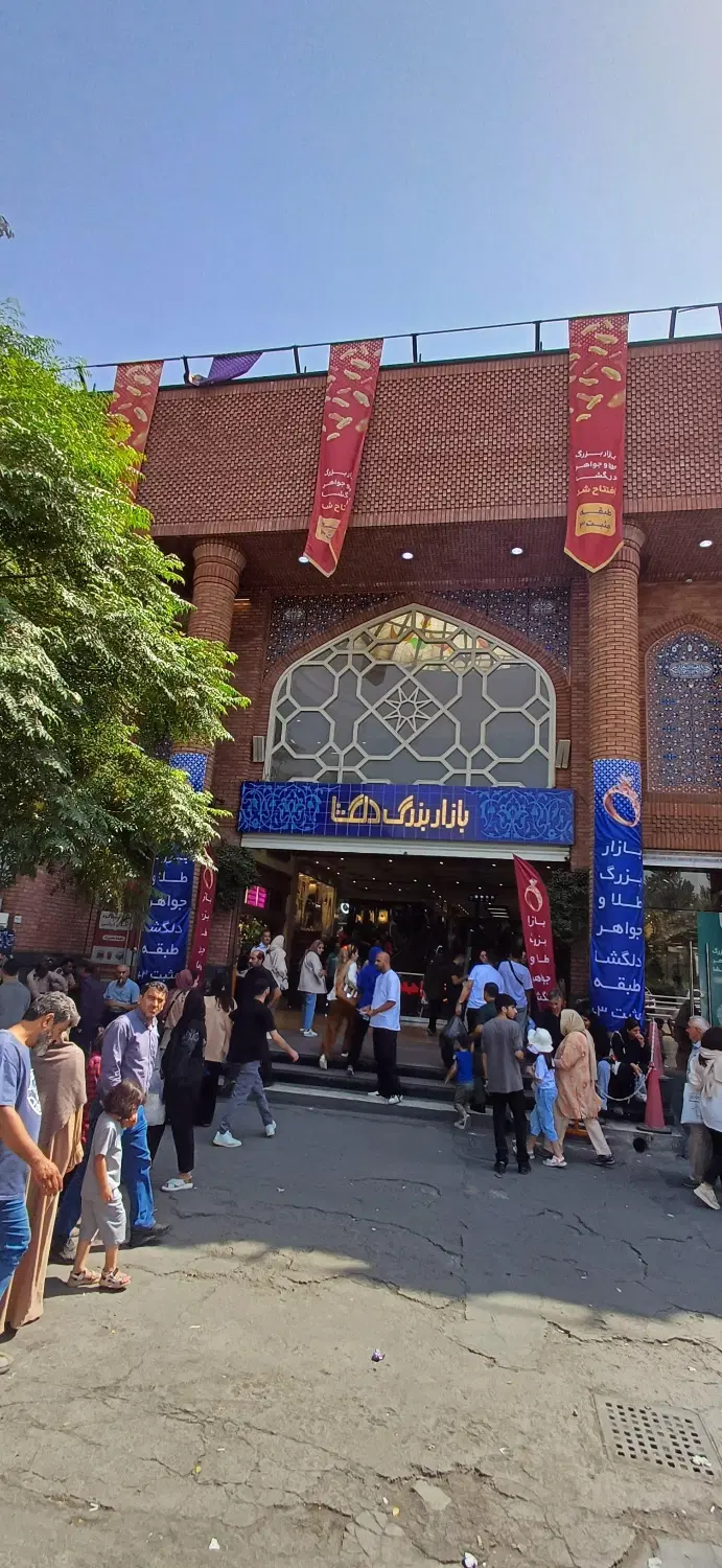 ۹ متر مغازه در مرکز خرید دلگشا برای فروش