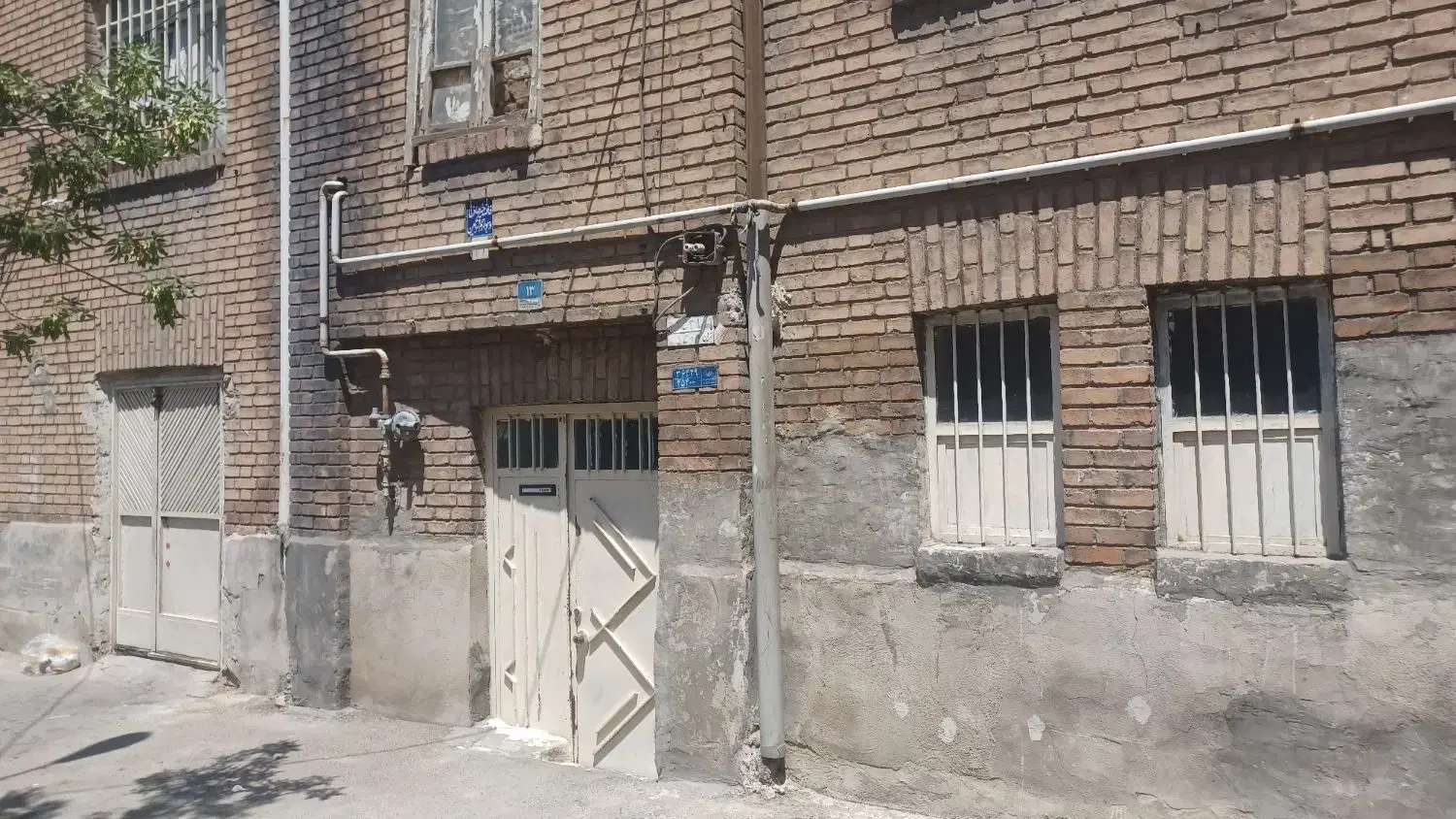 منزل کلنگی