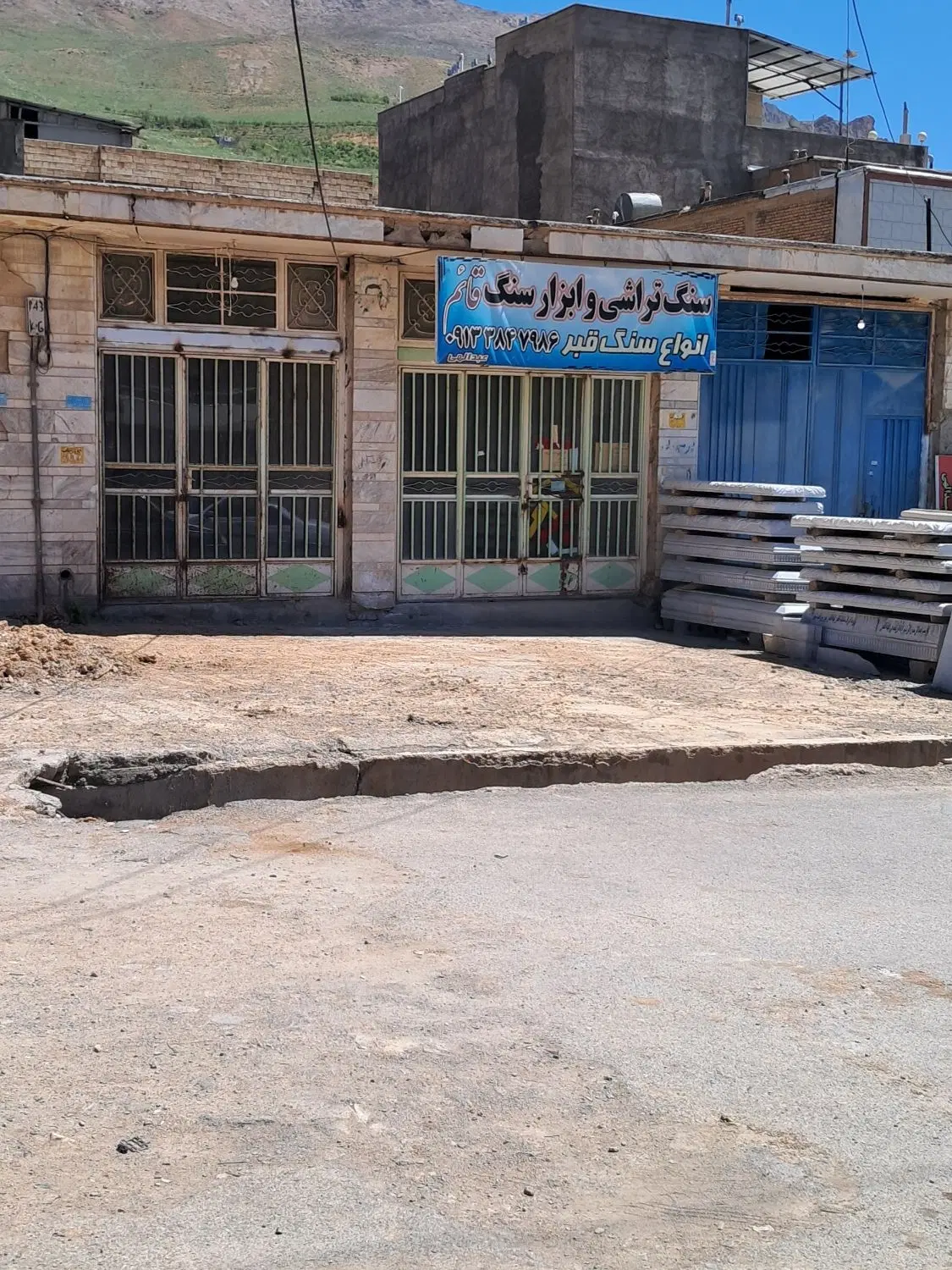 اجاره دودهنه مغازه خ اصلی