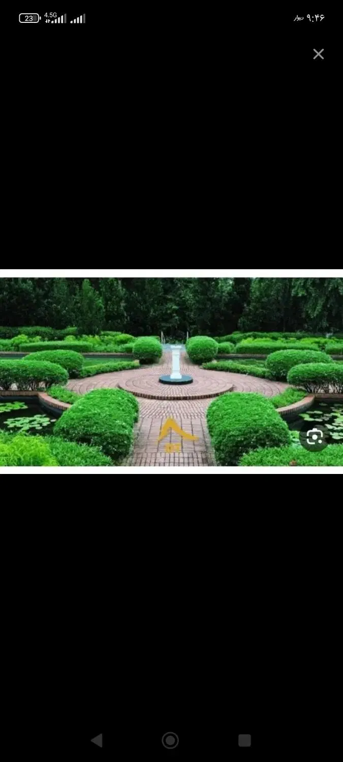 فروش یه قطعه زمین واسه باغ