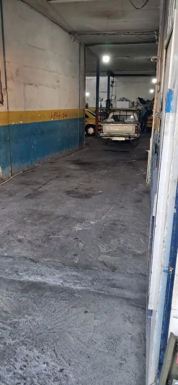 مغازه تجاری