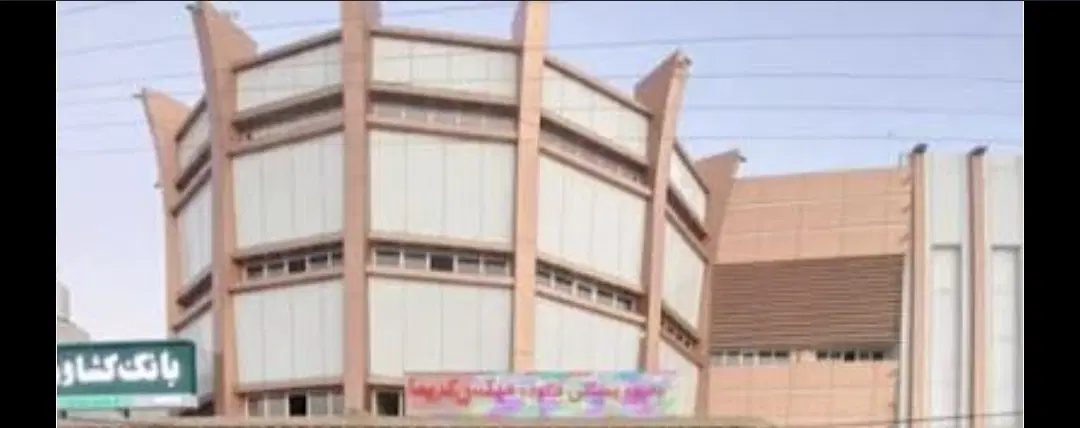 فروش مغازه