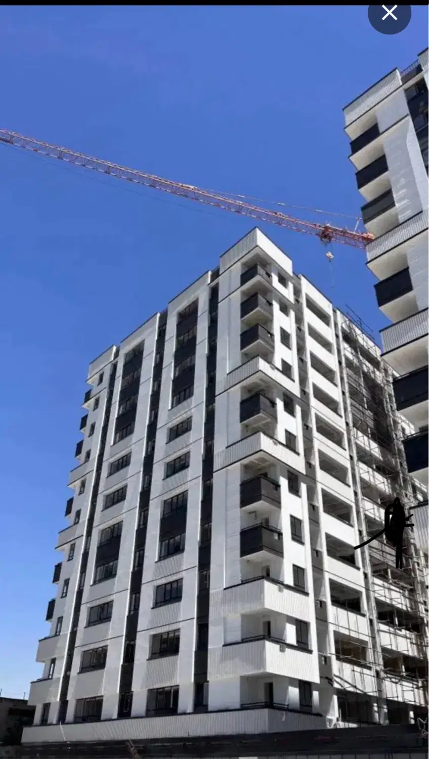 فول امکانات هتلینگ