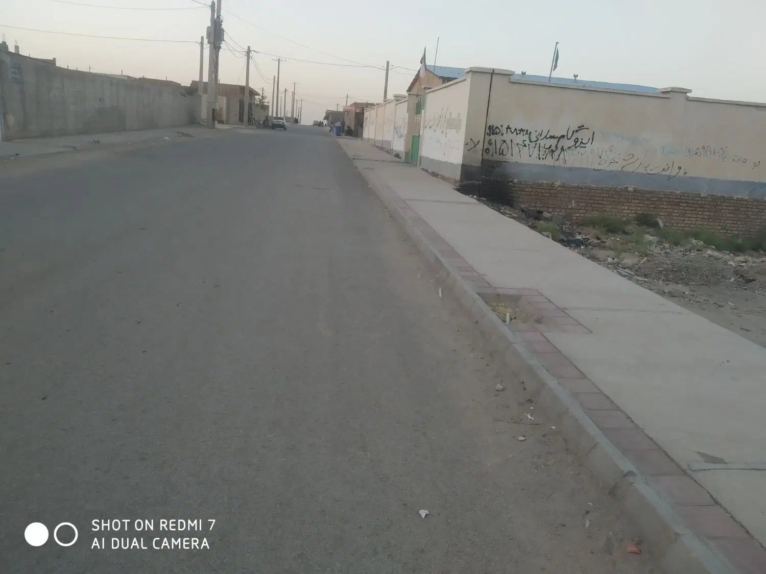 خونه فروشی