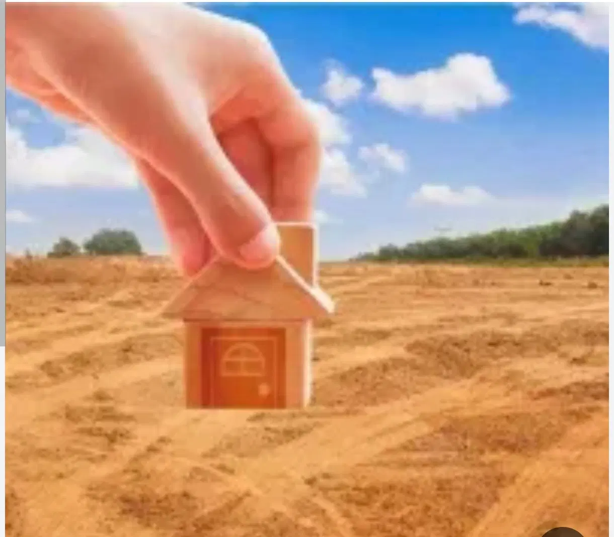 زمین با کاربری مسکونی