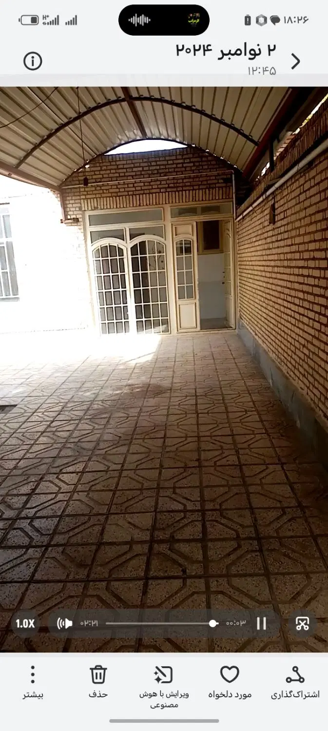 ملک ویلایی 250متری دربست