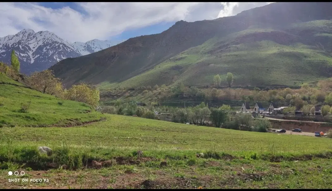 زمین مسکونی