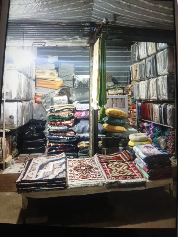 مغازه جمعه بازار