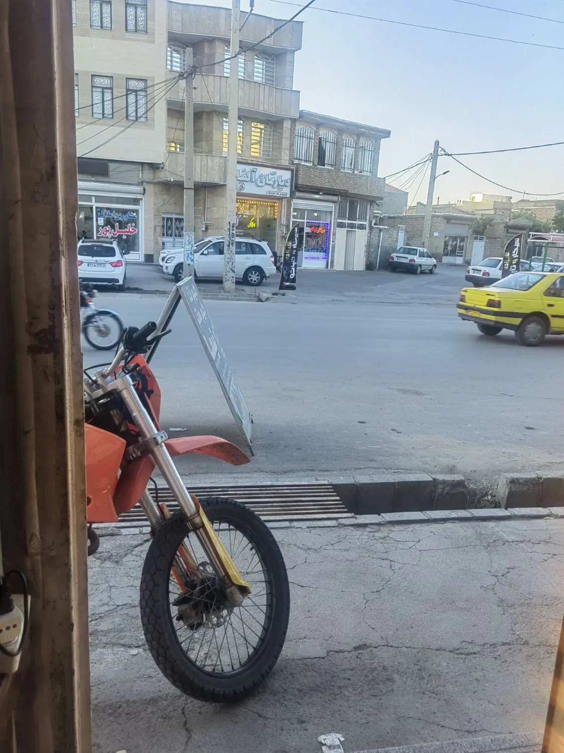 فروش مغازه