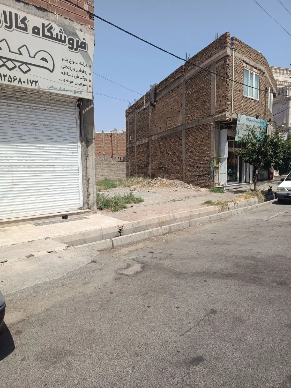 زمن تجاری دور میدان شیرودی
