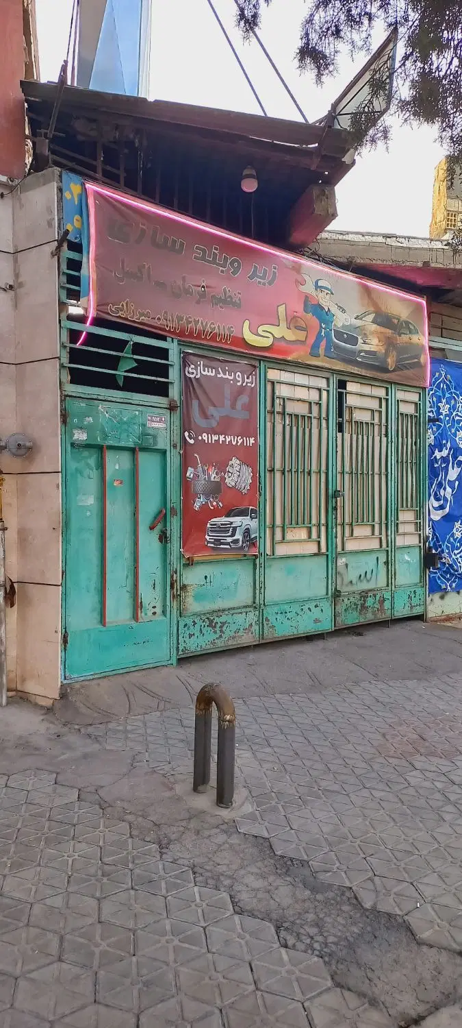 کارگاه تجاری حدود90مترتحویل باسند۶دانگ
