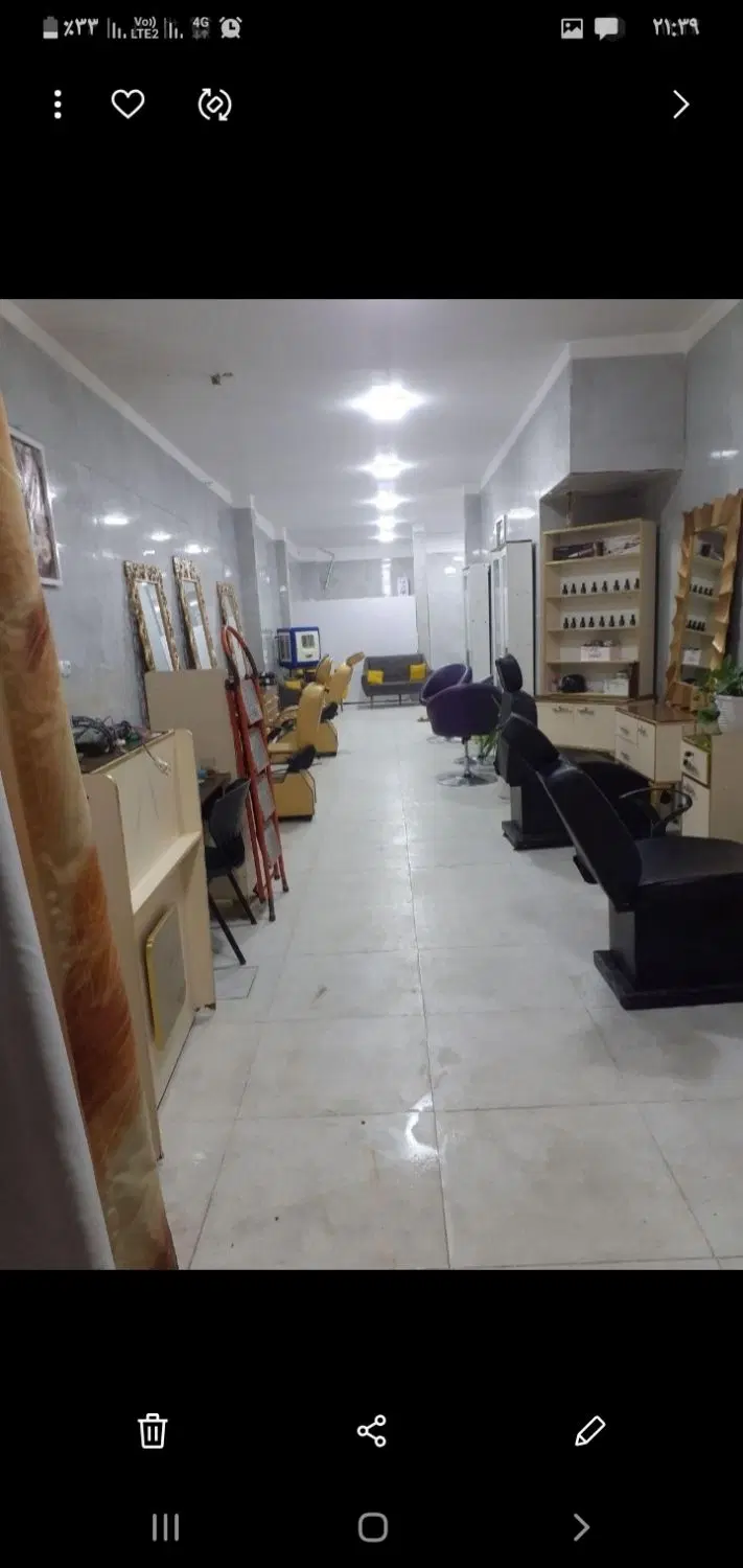 مغازه فروشی بیست متری مقداد
