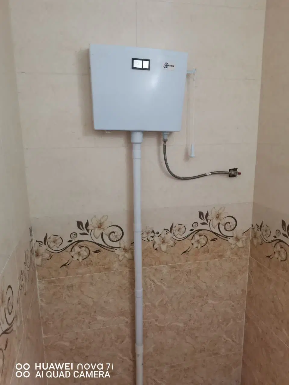 آپارتمان دانش خیابان پویش
