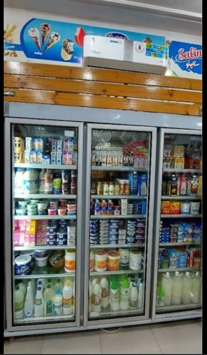 یک باب مغازه به فروش میرسد
