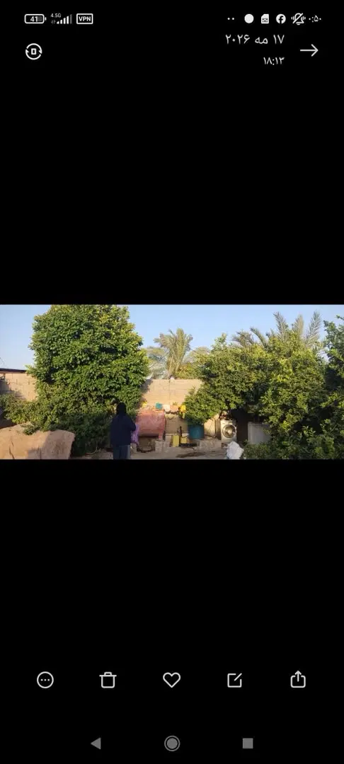 فروش  ملک تجاری مسکونی