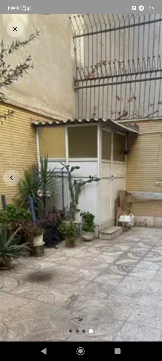 منفی شصت جنوبی