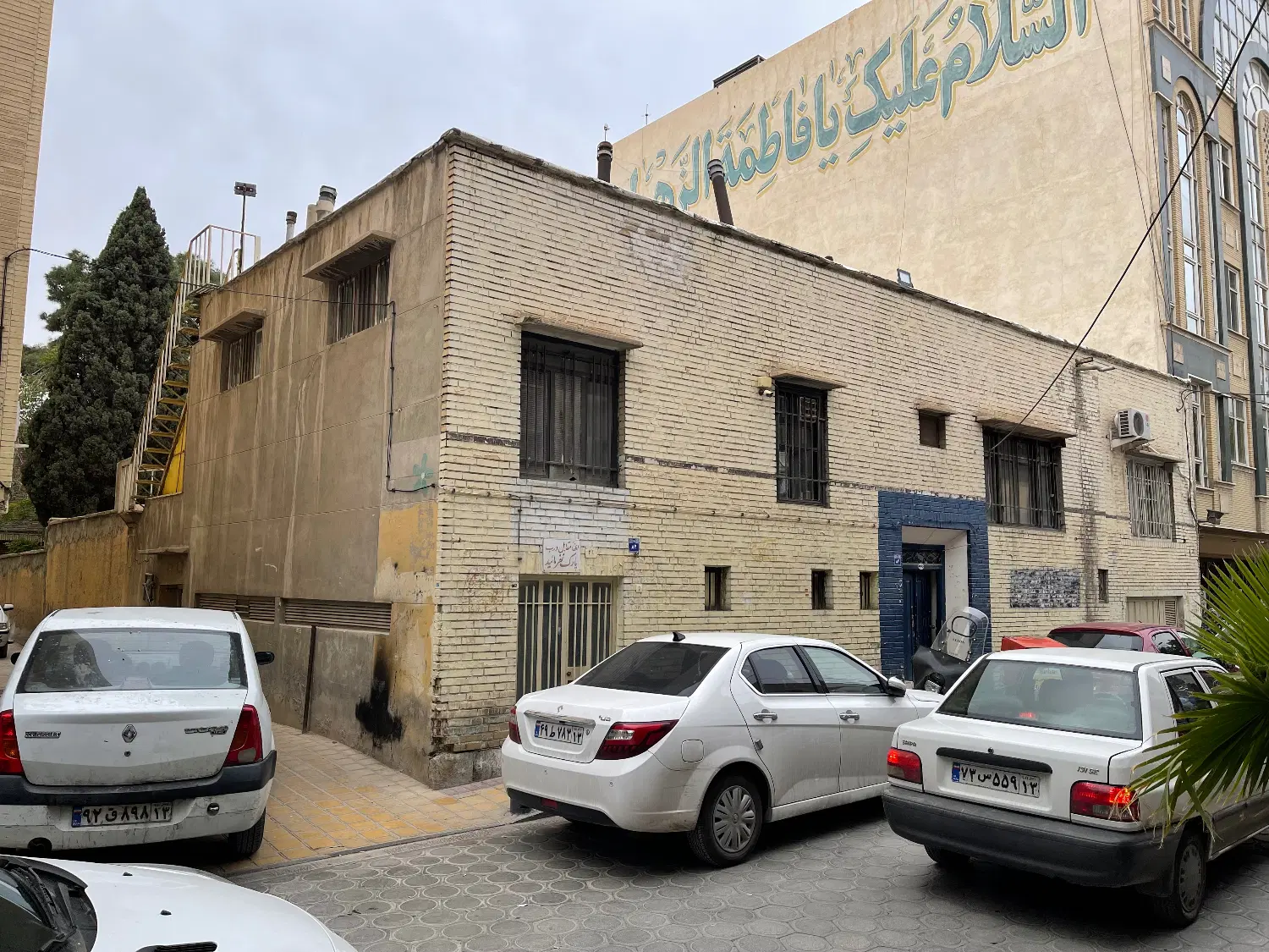 پلاک کلنگی مسکونی محدوده شمس آبادی