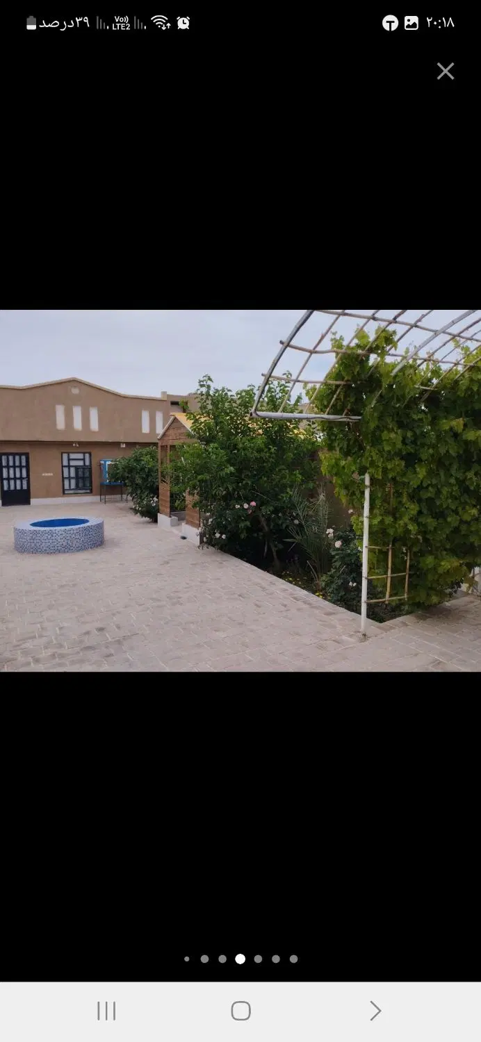 باغ سنتی