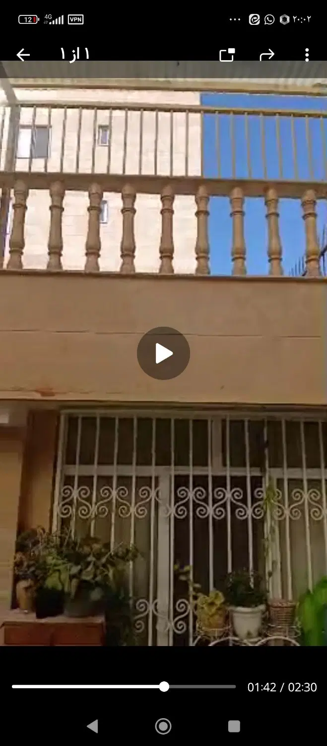 خونه ویلایی ۸۴ متری شیک