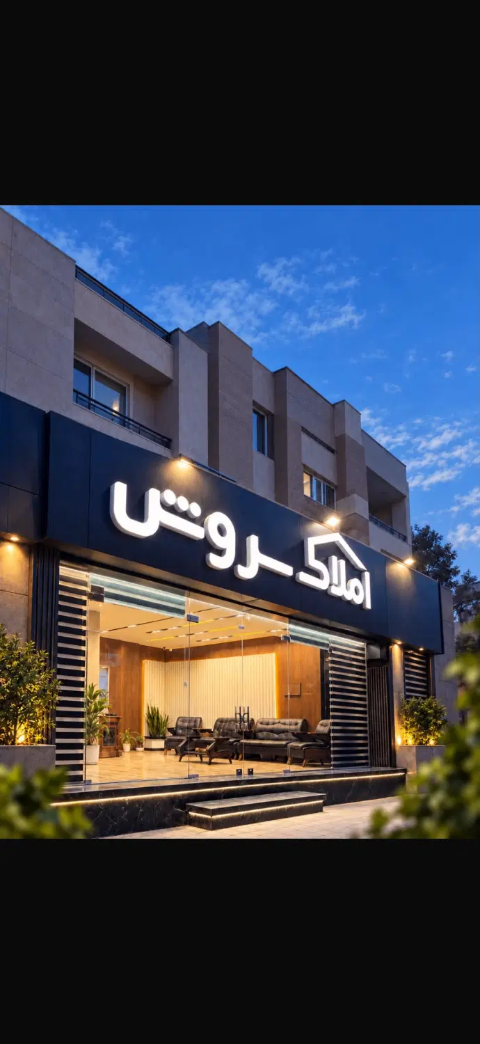110 متر دو خوابه نوساز خوش جا
