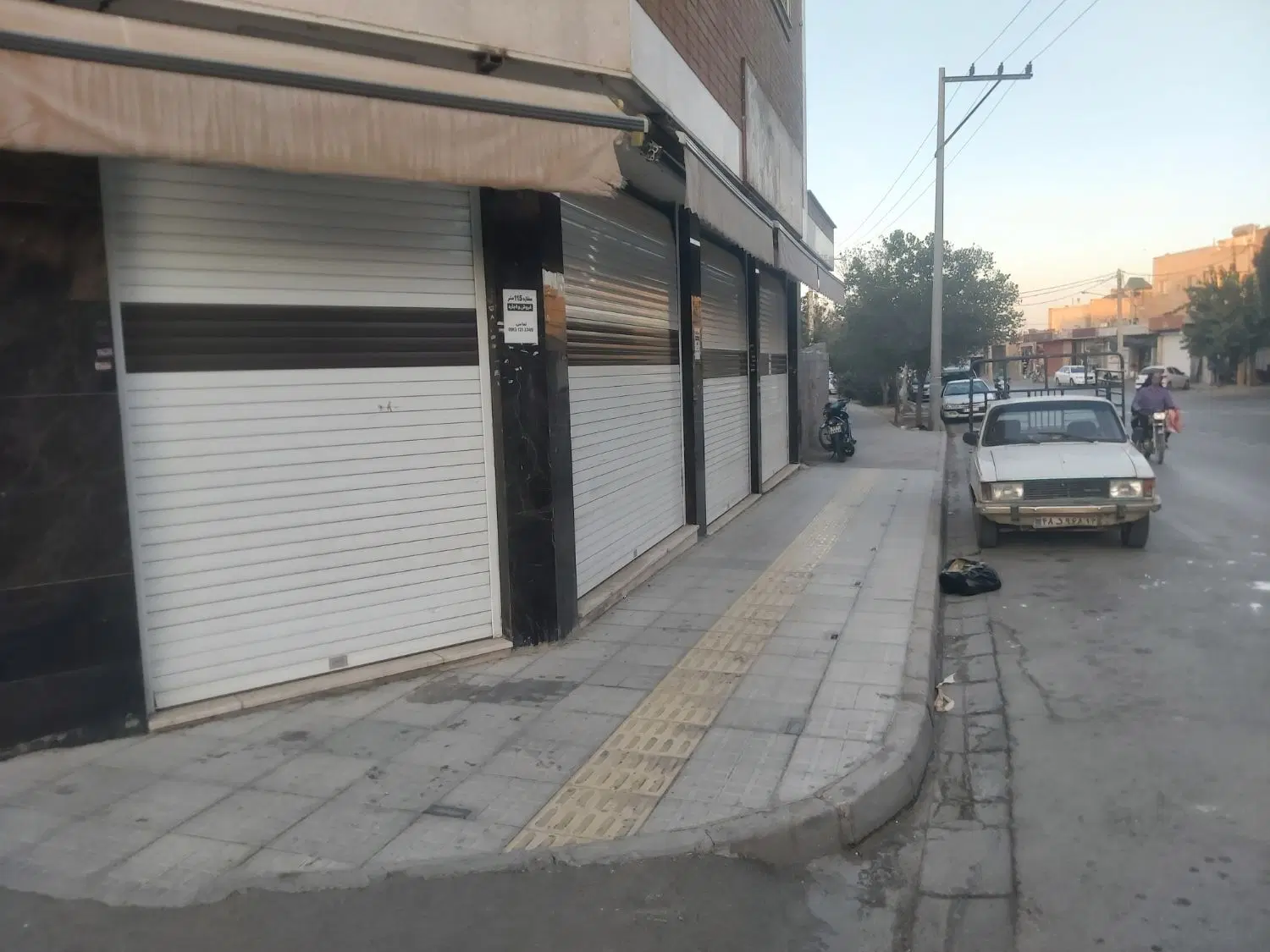 فروش مغازه