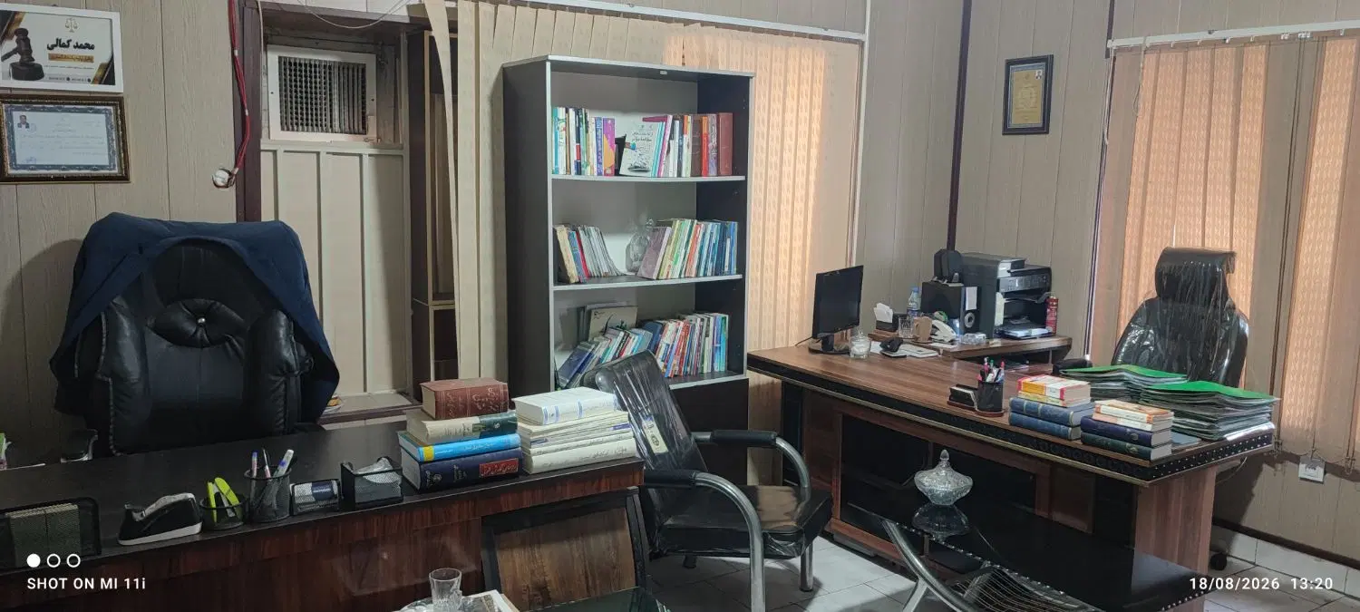 فوق العاده و استثنائی