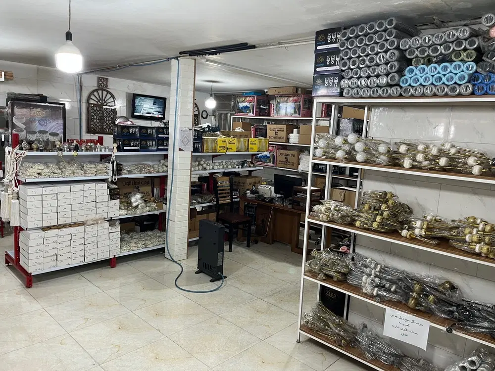 زیرزمین ۹۶متری